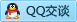 QQ在线咨询2683991974